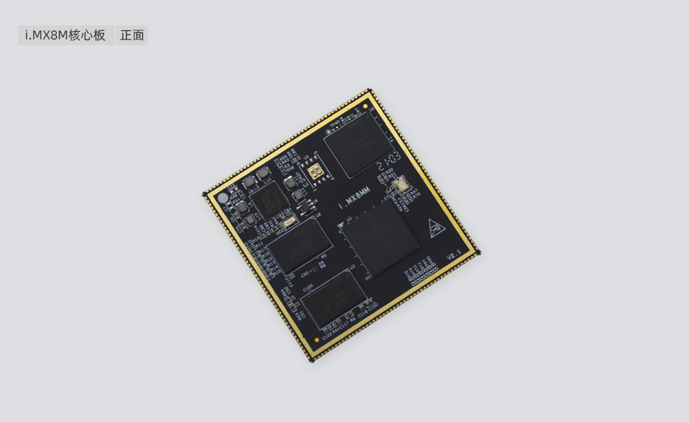 iTOP-imx6UL���İ�