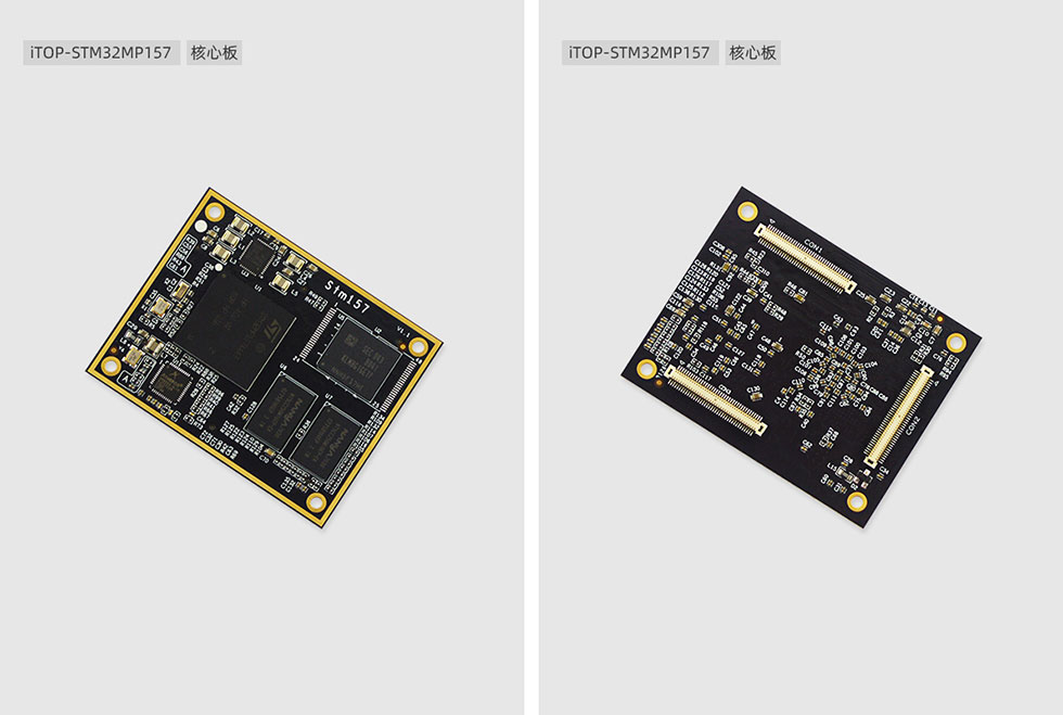 iTOP-imx6UL���İ�